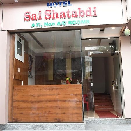 Hotel Sai Shatabdi Sirdi Kültér fotó