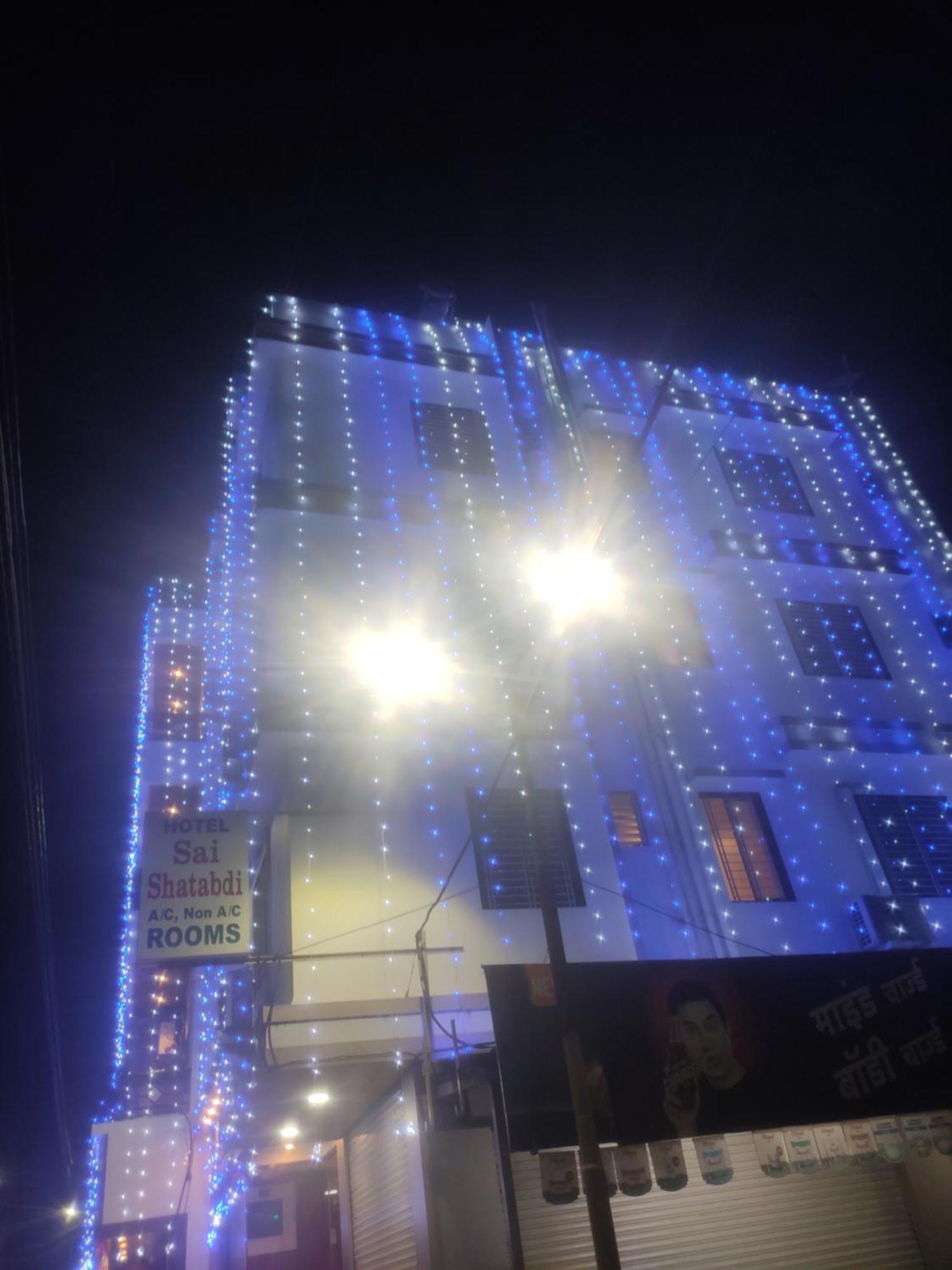 Hotel Sai Shatabdi Sirdi Kültér fotó